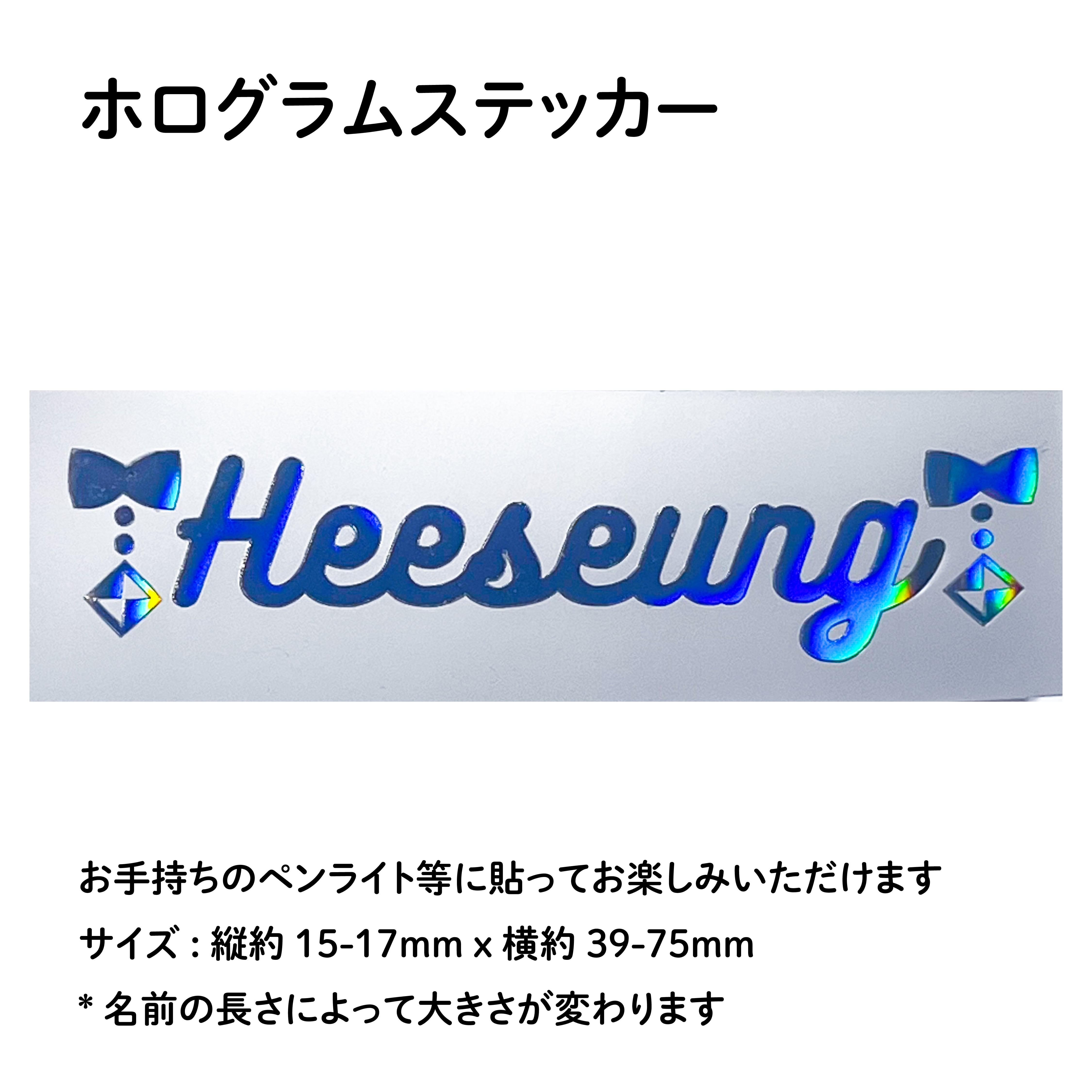 ENHYPEN B-DAY paper ジェイク トレカ スティッカー ENHYPEN