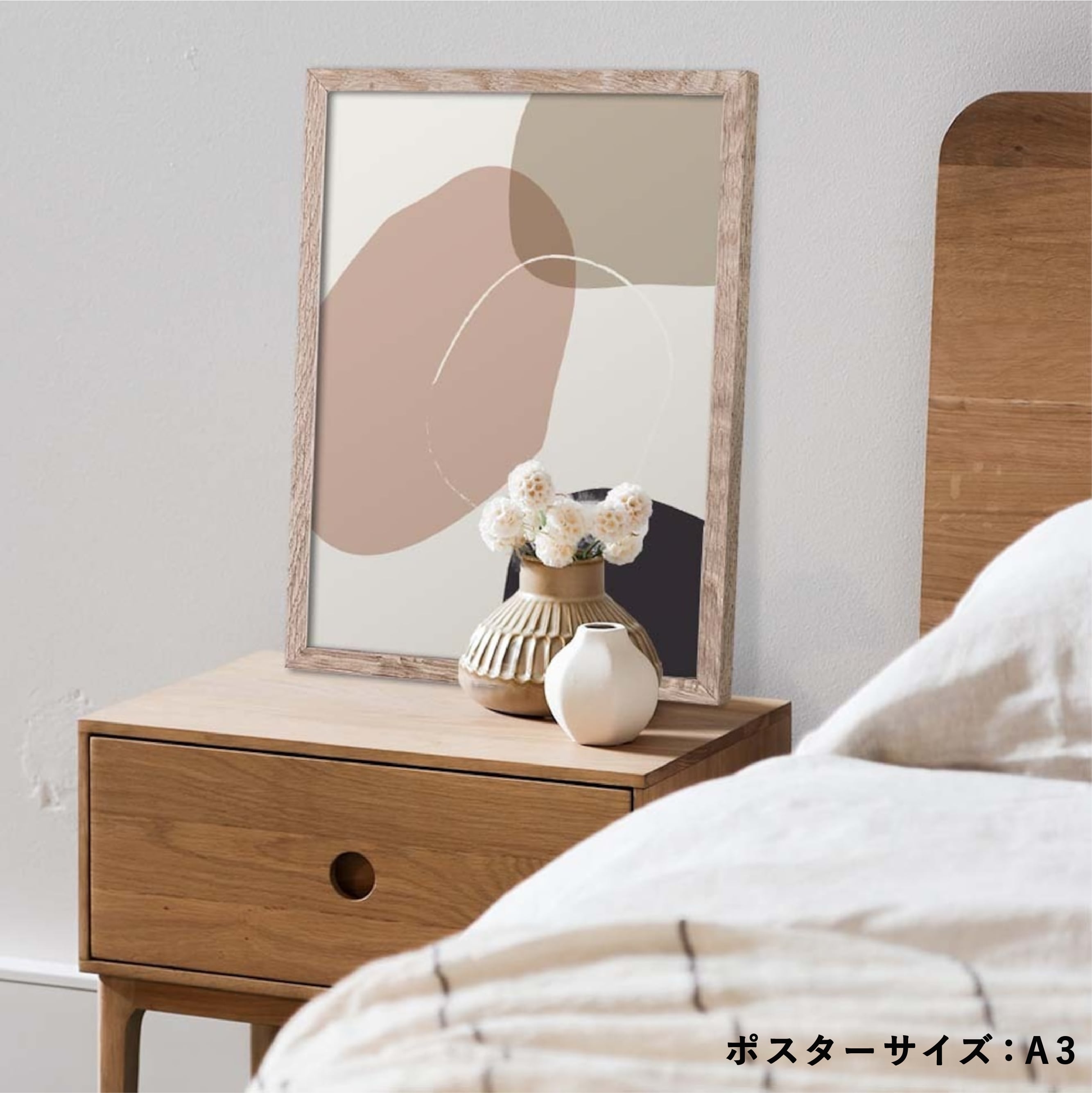 17d558a0372a2d64e012ef595322d3