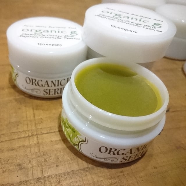 organic g 日本蜜蜂蜜蝋クリーム 25g | Qcompany