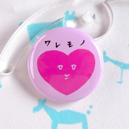 【CHIQON】ROUND  缶バッチ「ガラスのハート」