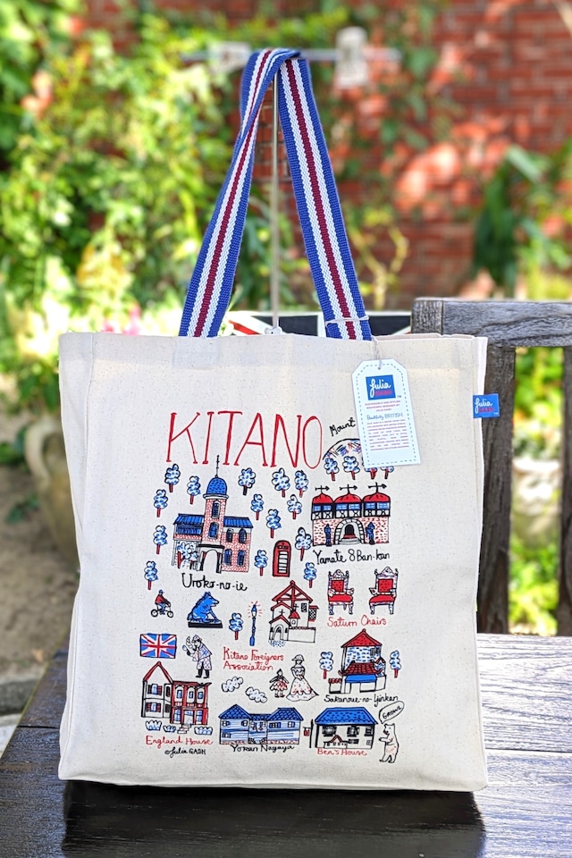 KOBE KITANO　BAG（英国館）