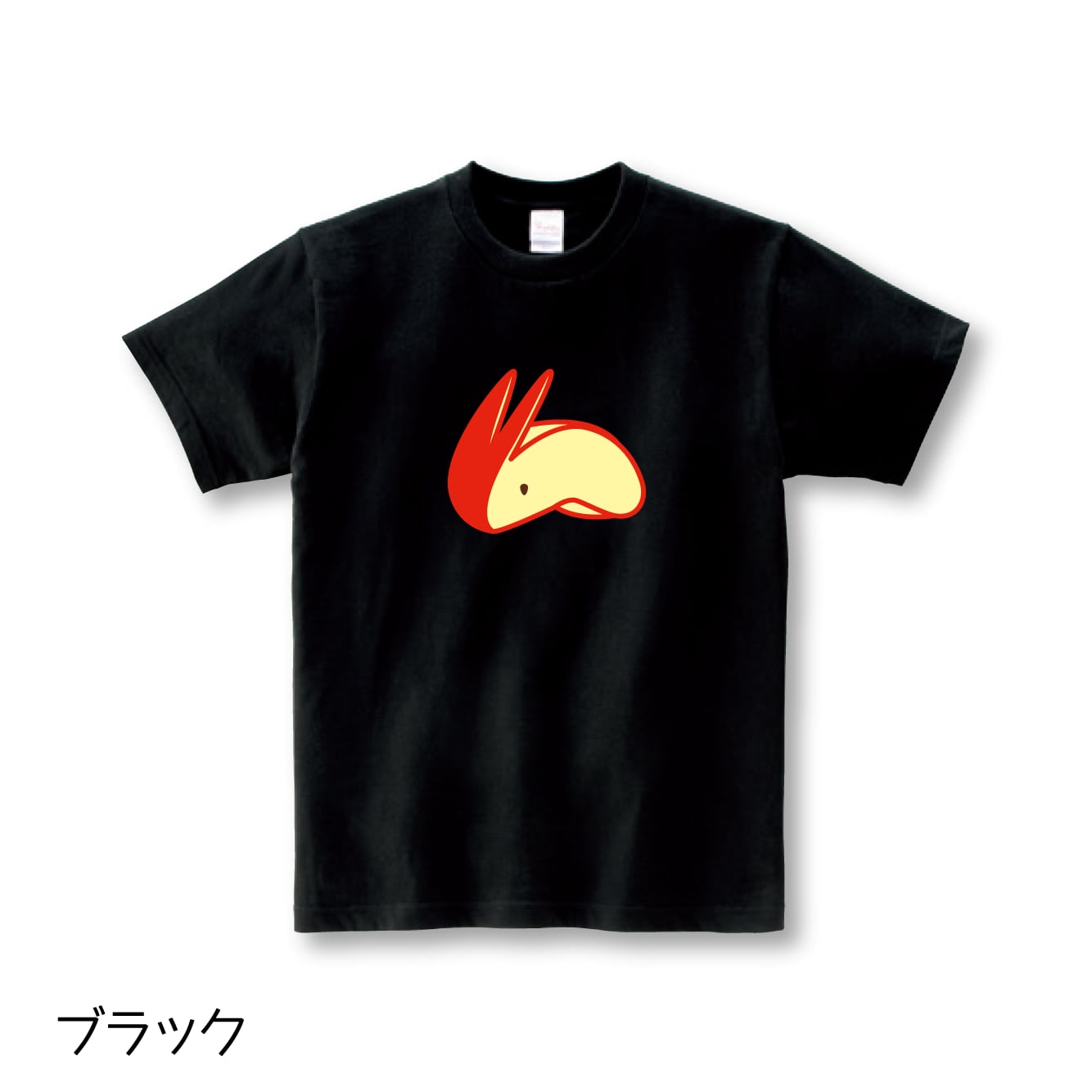 【在庫限り】リンゴうさぎ Tシャツ〈size160〜L〉