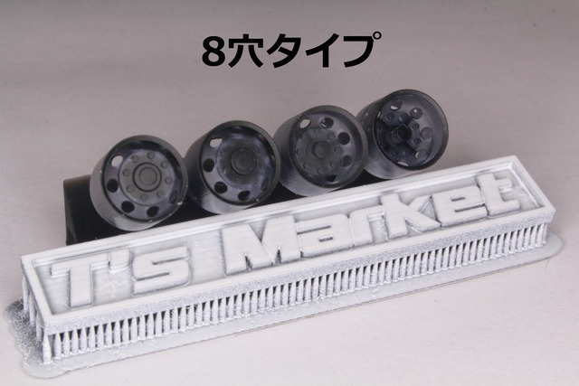 9mm Fuel Runner Dually D741 タイプ 3Dプリント ホイール 1/64 未塗装 W90-02