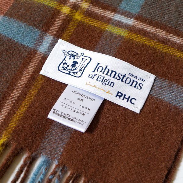 ジョンストンズ Johnstons RHC ロンハーマン カシミヤ大判ストール