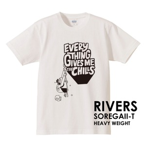 RIVERS SOREGAII-T