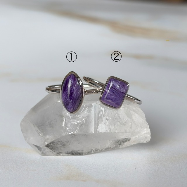 charoite ring 【silver】＜16号＞　※1点のみ