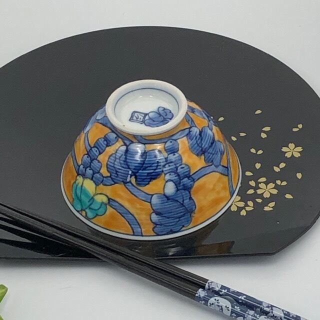 有田焼 黄濃（ダミ）葡萄 お茶碗 | 有田焼ショップ まるとも陶磁器