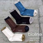 biollne(ビオルネ) オーガニックコットン 靴下 レディース 日本製 リブソックス バイカラー 贈り物 ギフト / 339222 配色ハーフリブ編みソックス