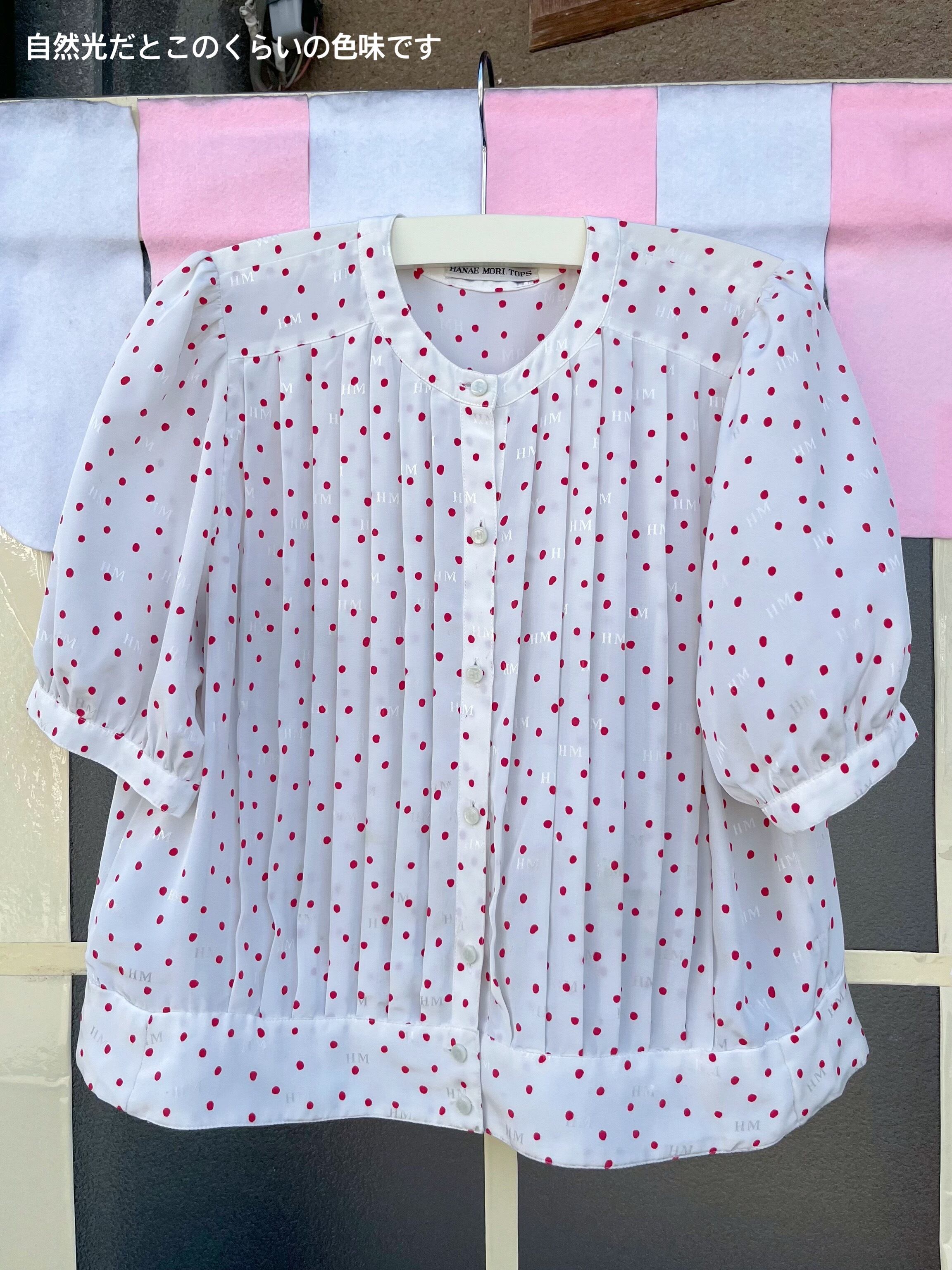 red dot pleats white blouse