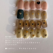 no.22 heart