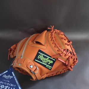 Rawlings（ローリングス）GJ3R92AFS　ジュニア HYPER TECH R9 SERIES [キャッチャー用]