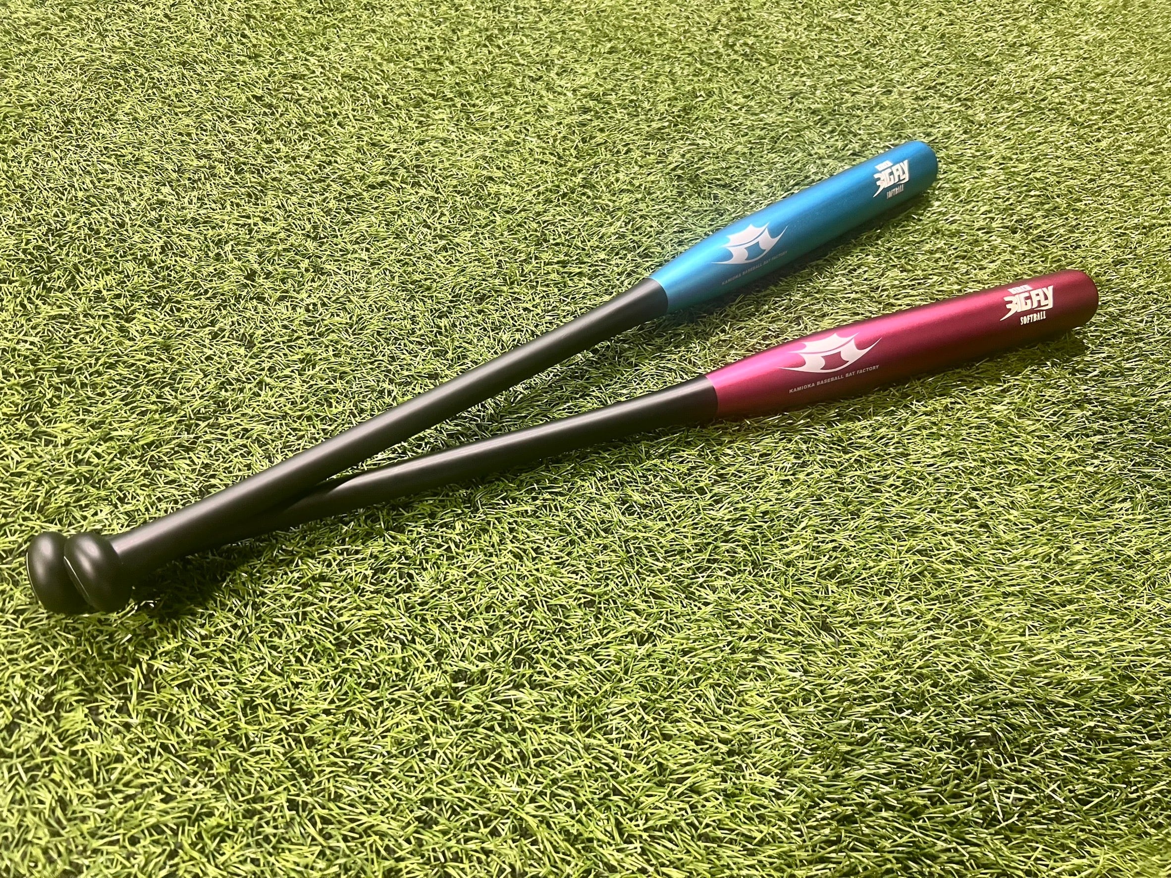 Bigflyシリーズ ソフトボールトレーニング用バット | 神岡バット製作所