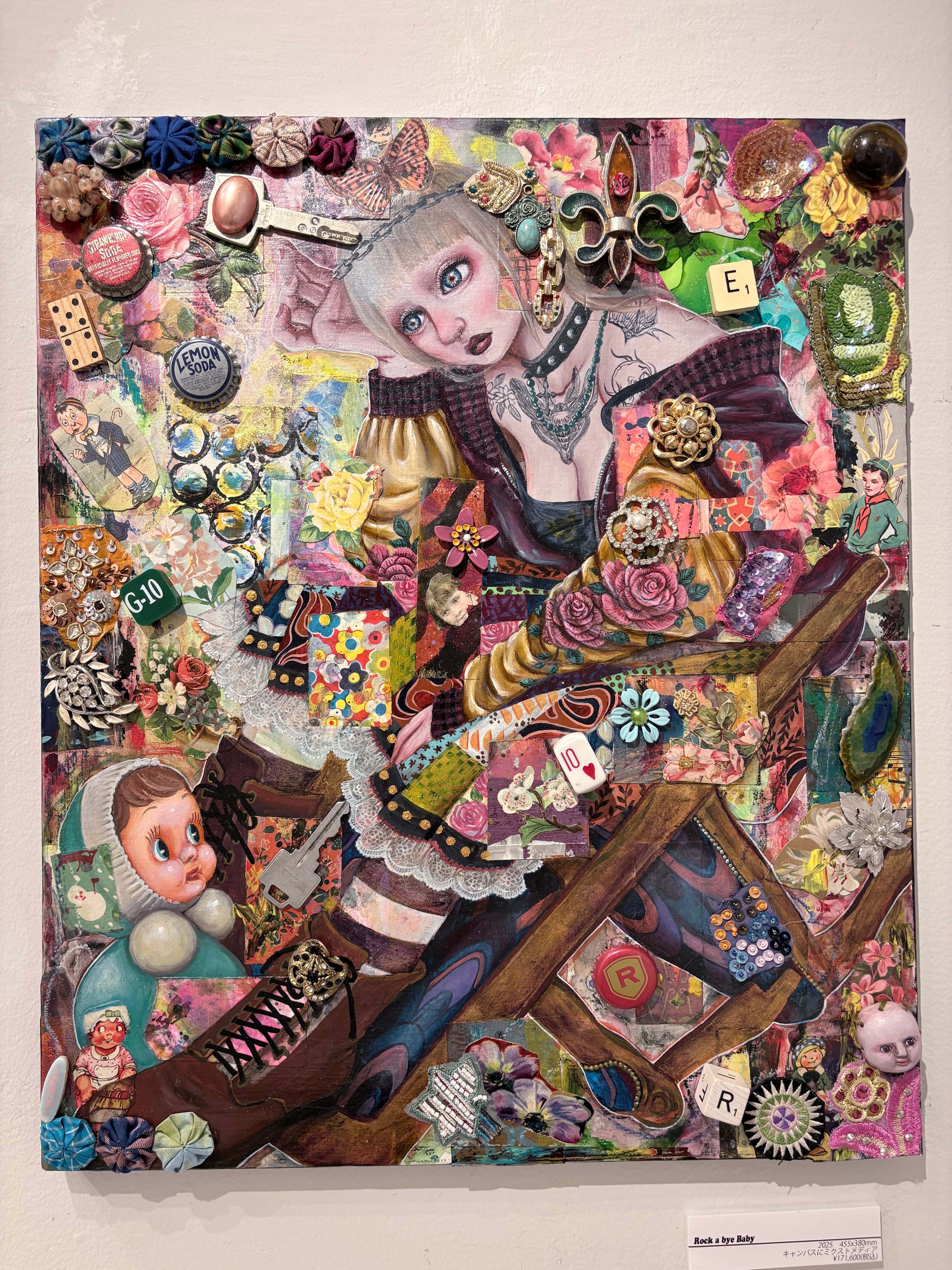 乙画廊 otogallery