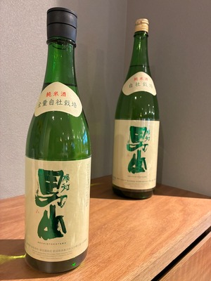 根知男山　純米酒　1800ml