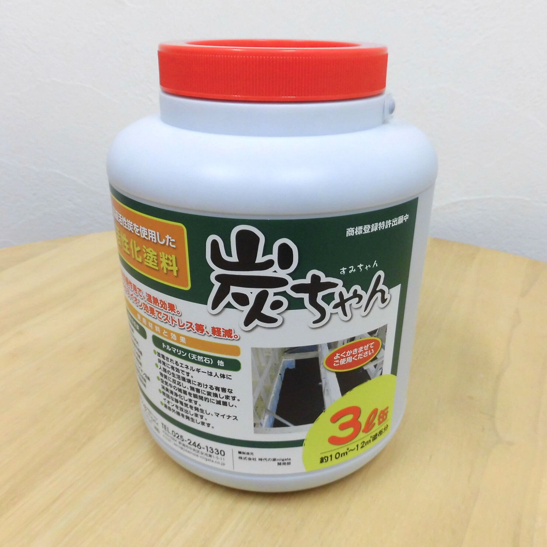 炭ちゃん／3L缶 | 炭ちゃん／高級活性炭を使用した活性炭塗料