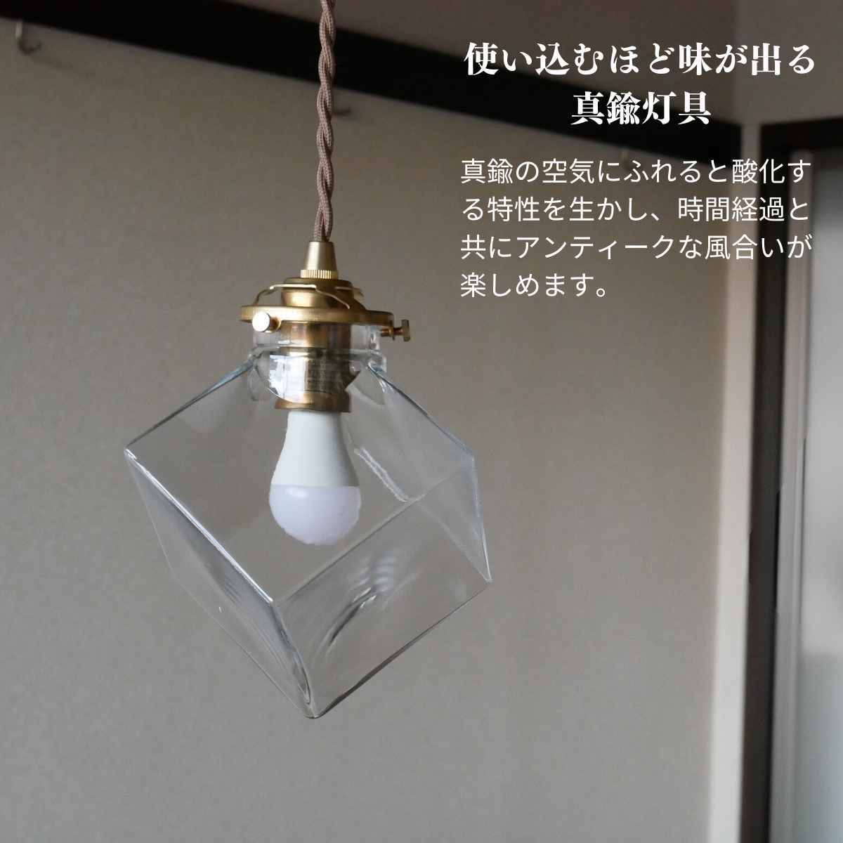 ガラスペンダントライト kmp-7187-sd-0033 | 照明専門店 神戸マザーズ