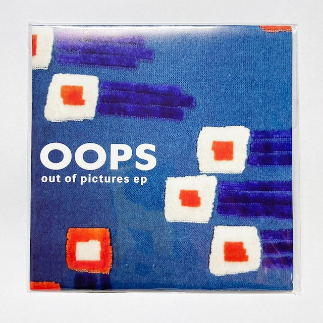 【CD】OOPS - out of pictures