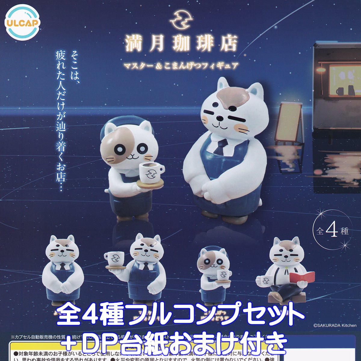 17dc7cec5cc4e09d990d853ab9c255