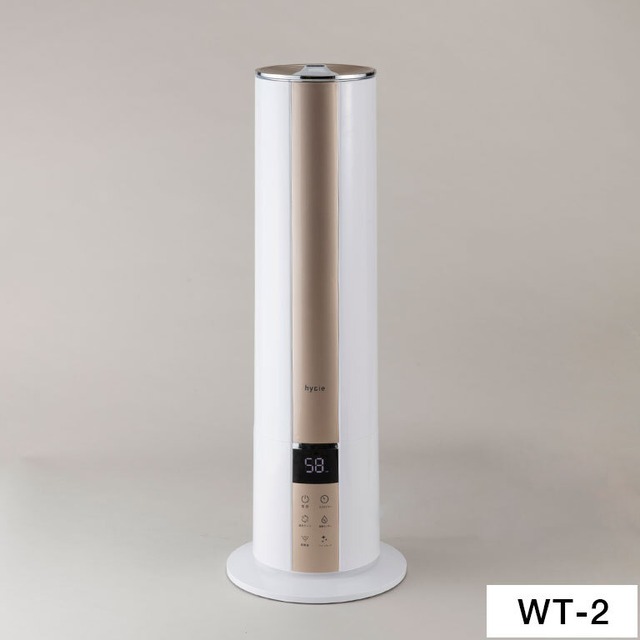 空間衛生噴霧器 hyGie WT-2（20〜36畳用）※送料無料 保証付き