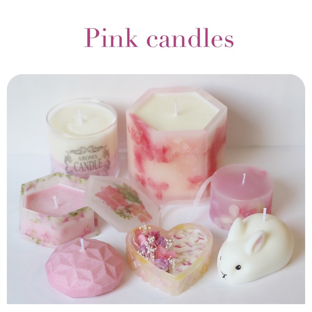 ピエニタッカ お花のキャンドルセット（Pink） | candle studio pieni takka（キャンドルスタジオピエニタッカ ）