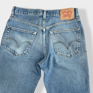 【LEVI'S】505  デニム ジーンズ ジーパン ダメージ W32L32 コロンビア製 テーパード リーバイス US古着