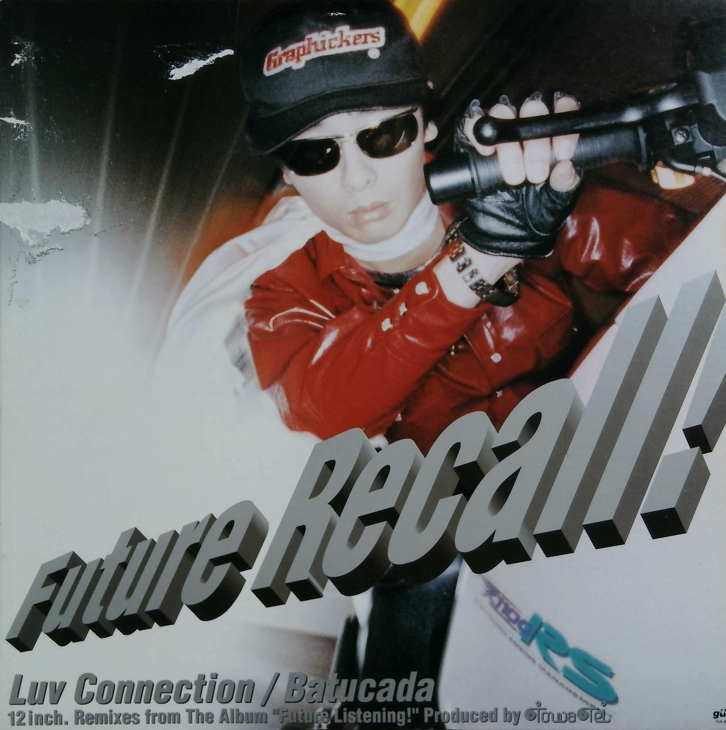 美品 EP リトル・レッド・ルースター ザ・ローリング・ストーンズ 7″】ザ・ローリング・ストーンズ リトル・レッド・ルースター / オフ