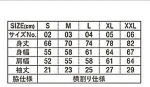 クリームソーダTシャツ（半袖）