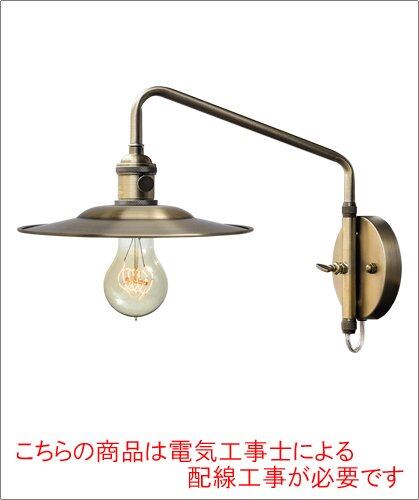 Bell's Camping 暮光BB01 マグネットライト 2個 SET | Pay ID