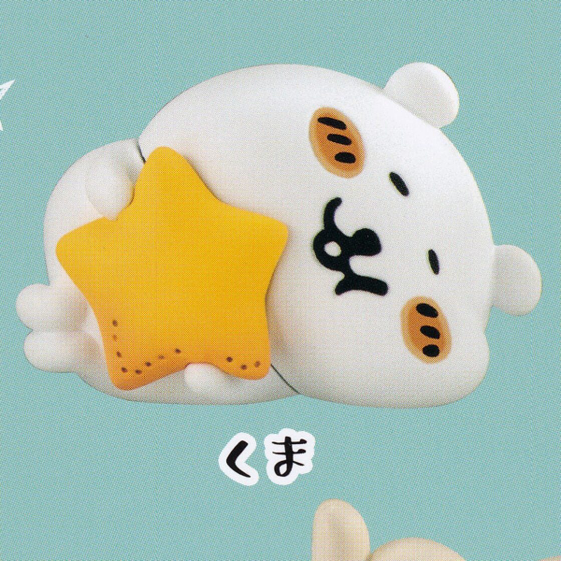 くま （自分ツッコミくま スヤスヤZzz…ますこっと フィギュア ナガノ 