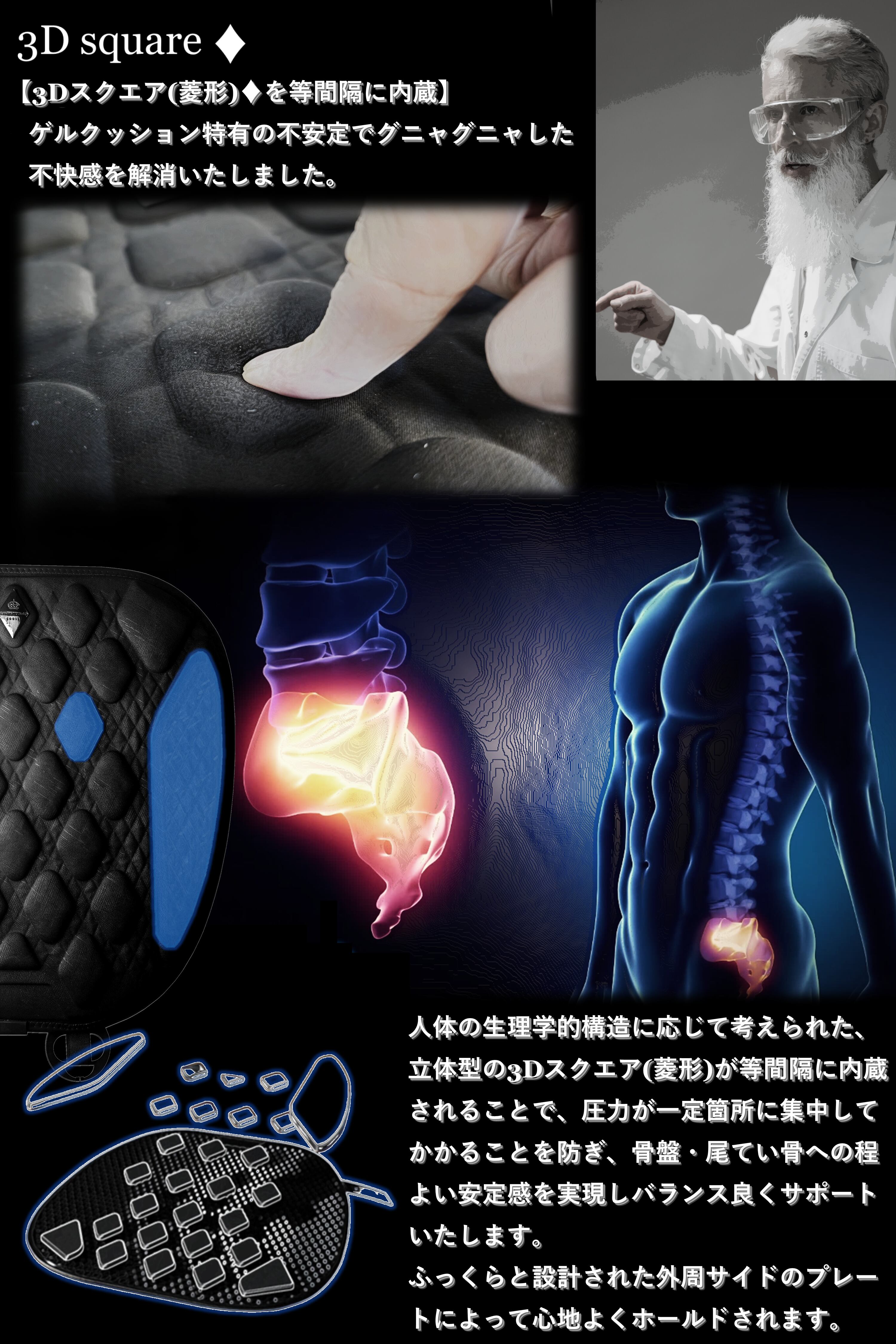 [ＫＲＥＵＴＺＥＲ３００１１] ゲルクッション 座布団 クッション クールシルク ＫＲＥＵＴＺＥＲ３００１１] ゲルクッション 座布団 クッション