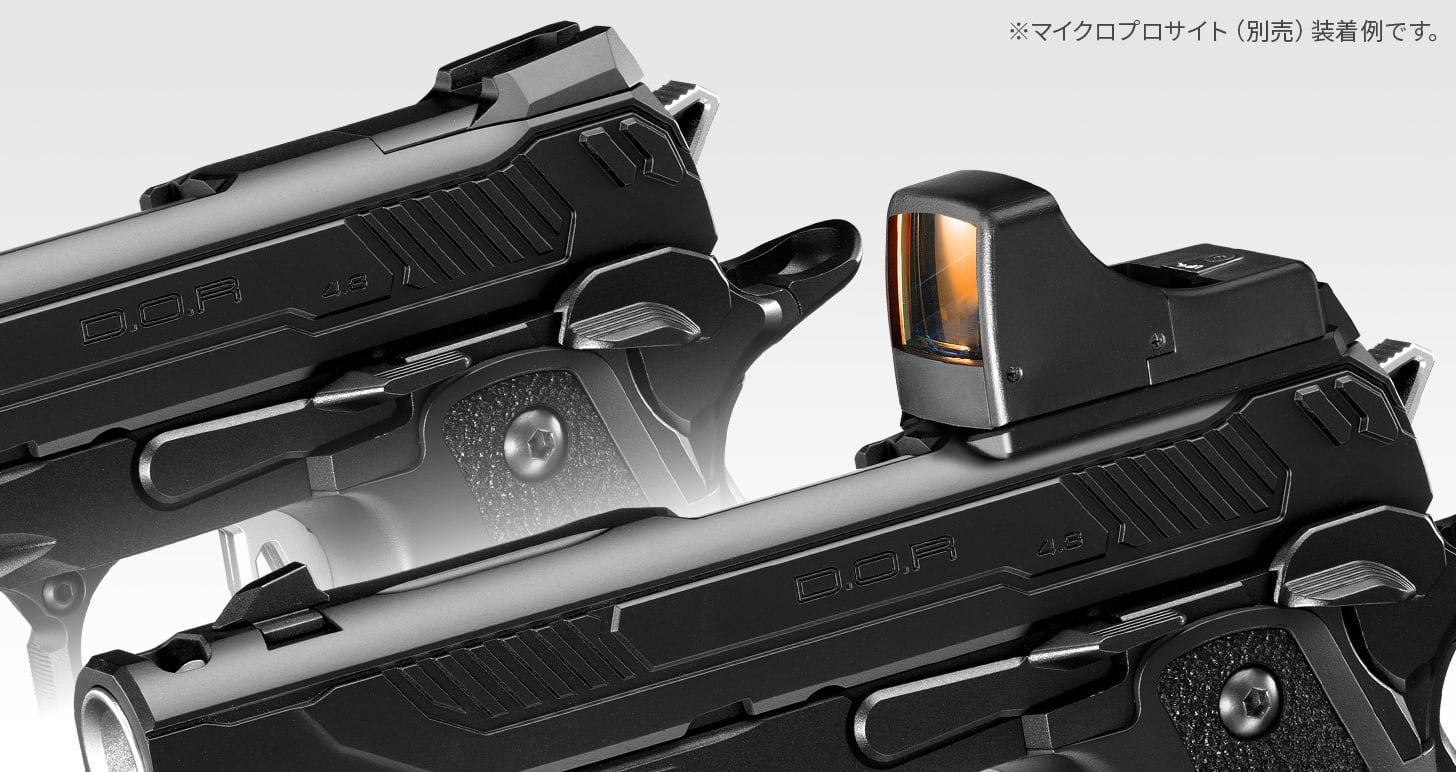 東京マルイ ハイキャパ  ＤＯＲ ハイキャパ D.O.R - ガスブローバック | 東京マルイ エアソフトガン