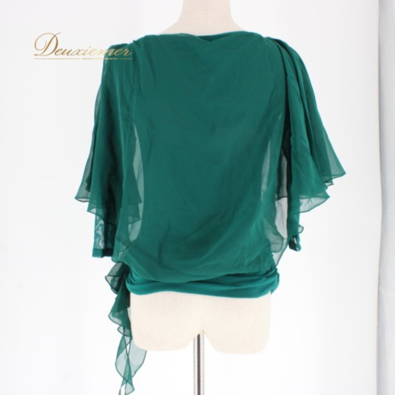 社交ダンス 衣装 スタンダード トップス レッスンウェア レディース グリーン系 Tシャツ/カットソー 緑 ビジュー シンプル 上品 練習着 アシンメトリー 社交ダンス トップス カットソー 練習用 上品 綺麗め きれいめ 大人 上質 日本製 深緑系 ダークグリーン系 フリル袖 アシンメトリー デザイン袖 ドレープ 伸縮素材 ポリエステル ポリウレタン 舞台衣装 ダンスレッスン 衣装用 アウトレット感なし レディースMサイズ 	Standard ballroom practice wear