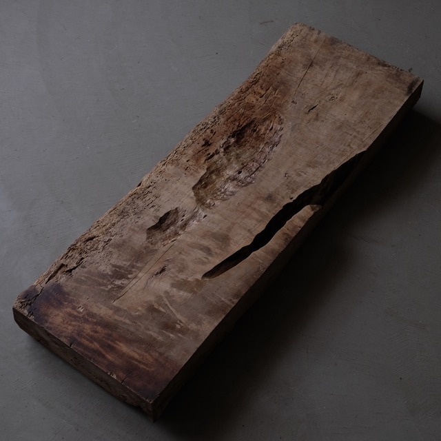 Wooden board