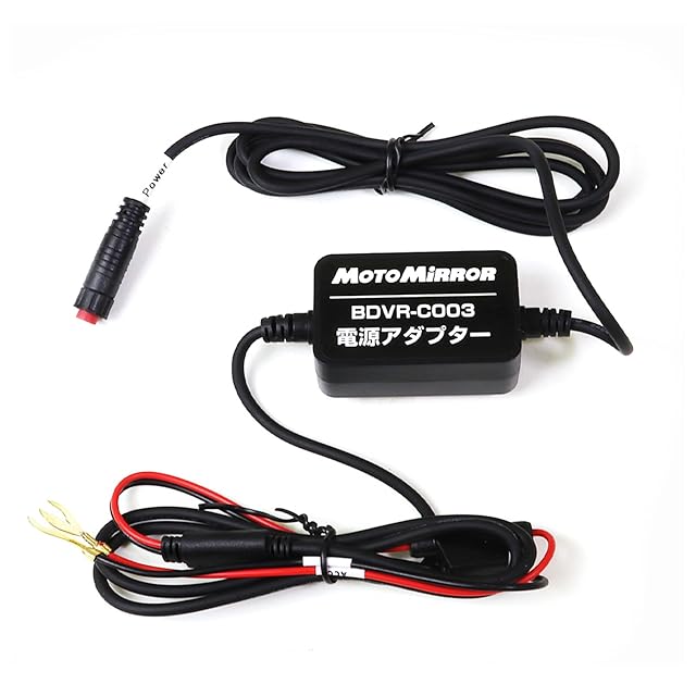 Kaedear(カエディア) バイク USB電源 2WAY 12V バッテリー充電器 防水