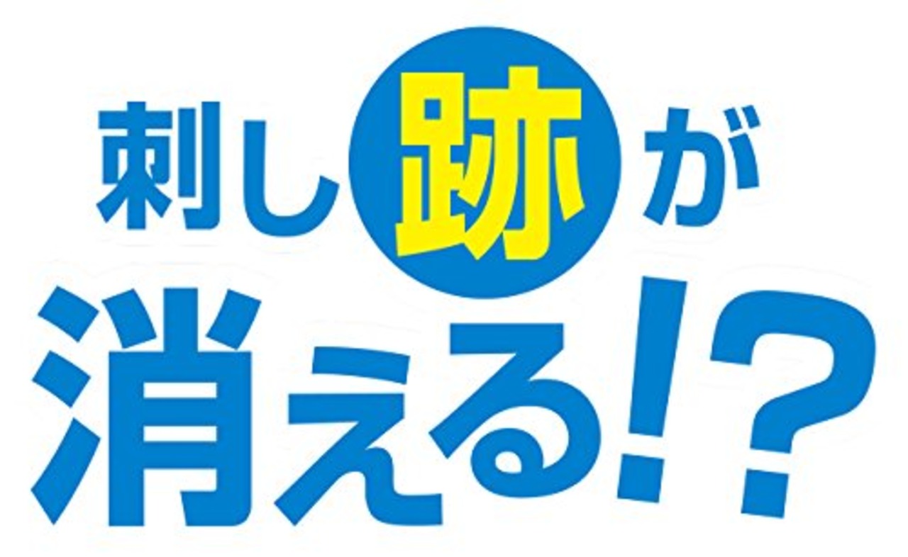 ベスト フック:鉄塗装 ピン:鉄ニッケルメッキ ベースABS キャップ:PP マジカルピンフック シングル ホワイト 2個入り 4-40