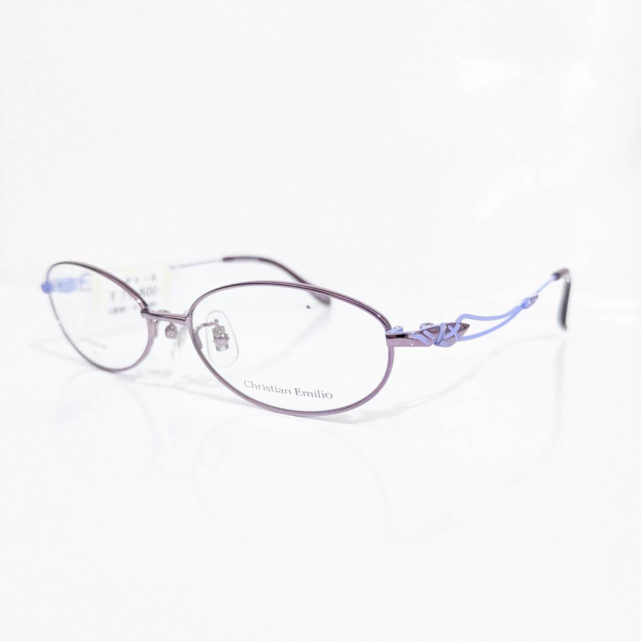 【CHRISTION EMILIO】オーバルメタルフレーム パープル