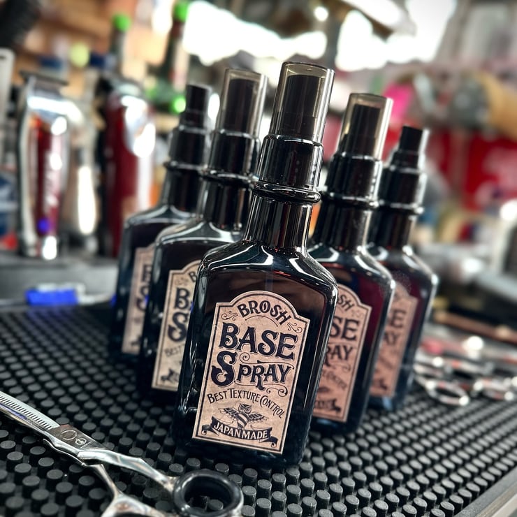 BROSH ブロッシュ ベーススプレー200ml 卸売決済用 | 理容美容バーバー