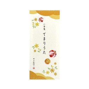 【新着特価】一筆箋　４０枚入