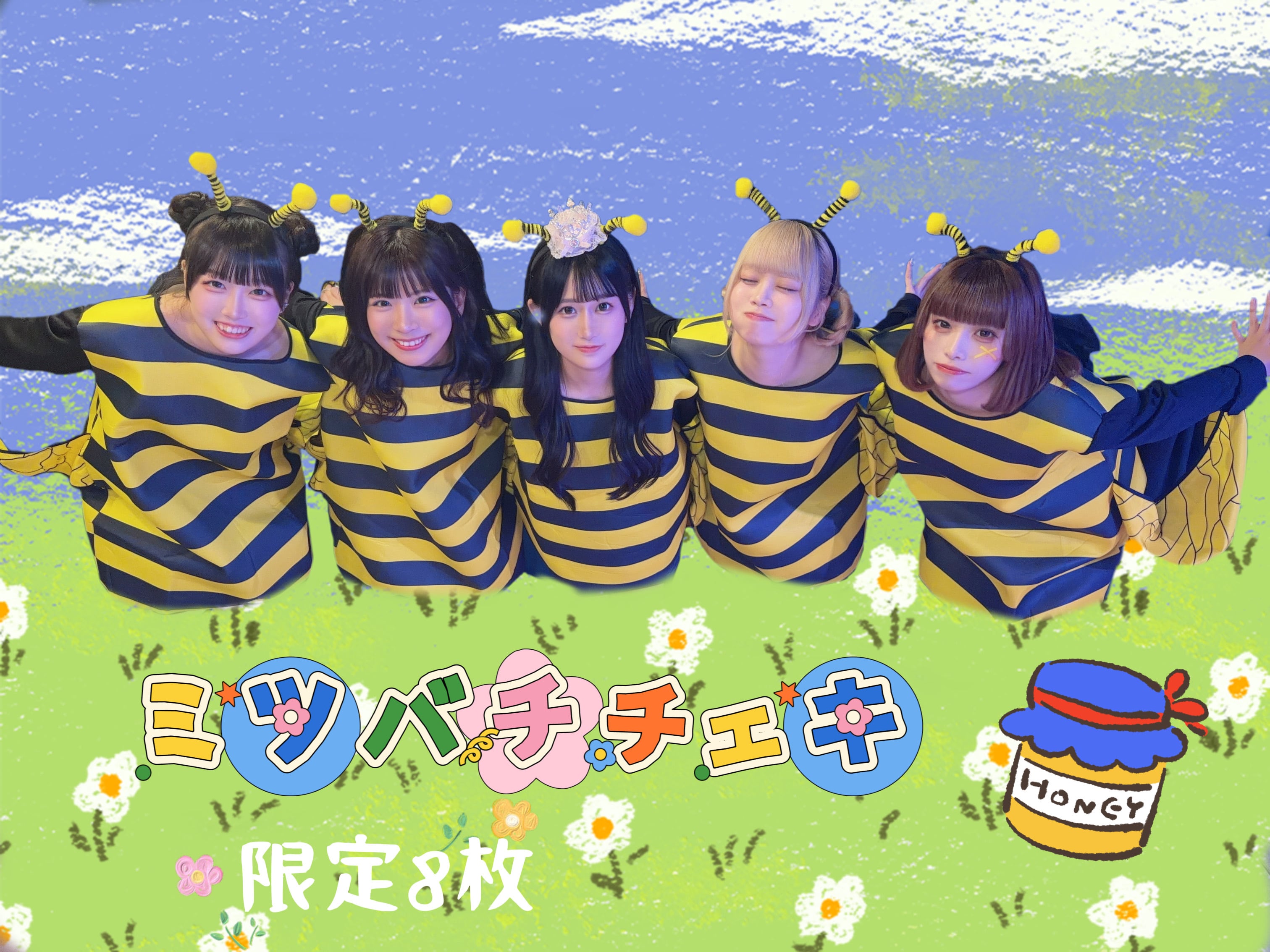 10枚数量限定】HiMEMENT メイド衣装チェキ | Project-L OFFICIAL WEB SHOP