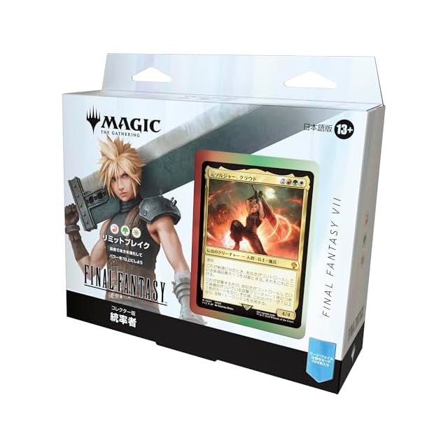 1103環境 ピュアHERO HEROビート ヒロビ デッキ ゲートボール 遊戯王