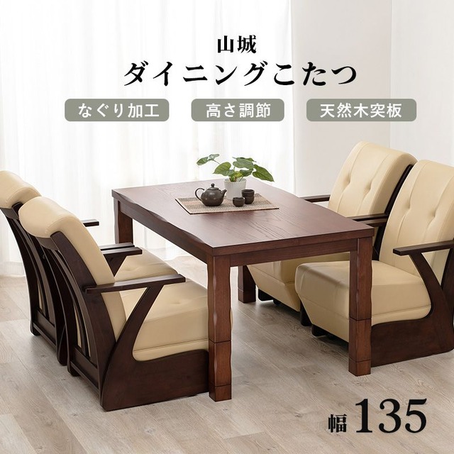ハイタイプ用うす掛け布団 モクモクFH80 幅80×奥行80×高さ70cm
