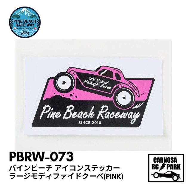 【Pinebeach パインビーチ】パインビーチ アイコンステッカーラージモディファイドクーペ(PINK)[PBRW-073]
