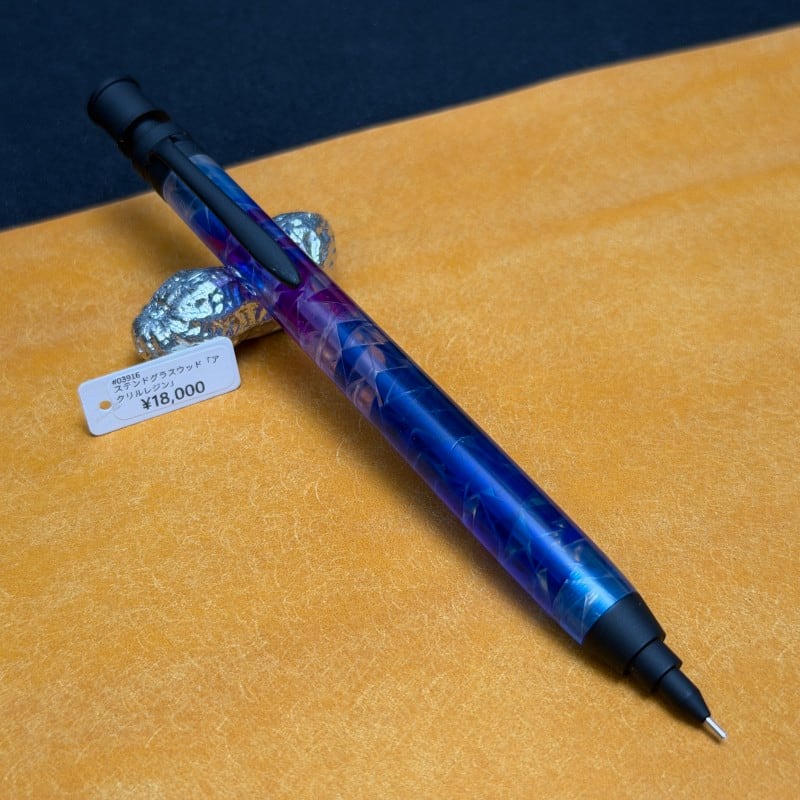 【新品】Steef＆Co　mk2極上マーブルウッド　シャープペンシル　pg5 新品】Steef＆Co mk2極上マーブルウッド シャープペンシル pg5 【公式
