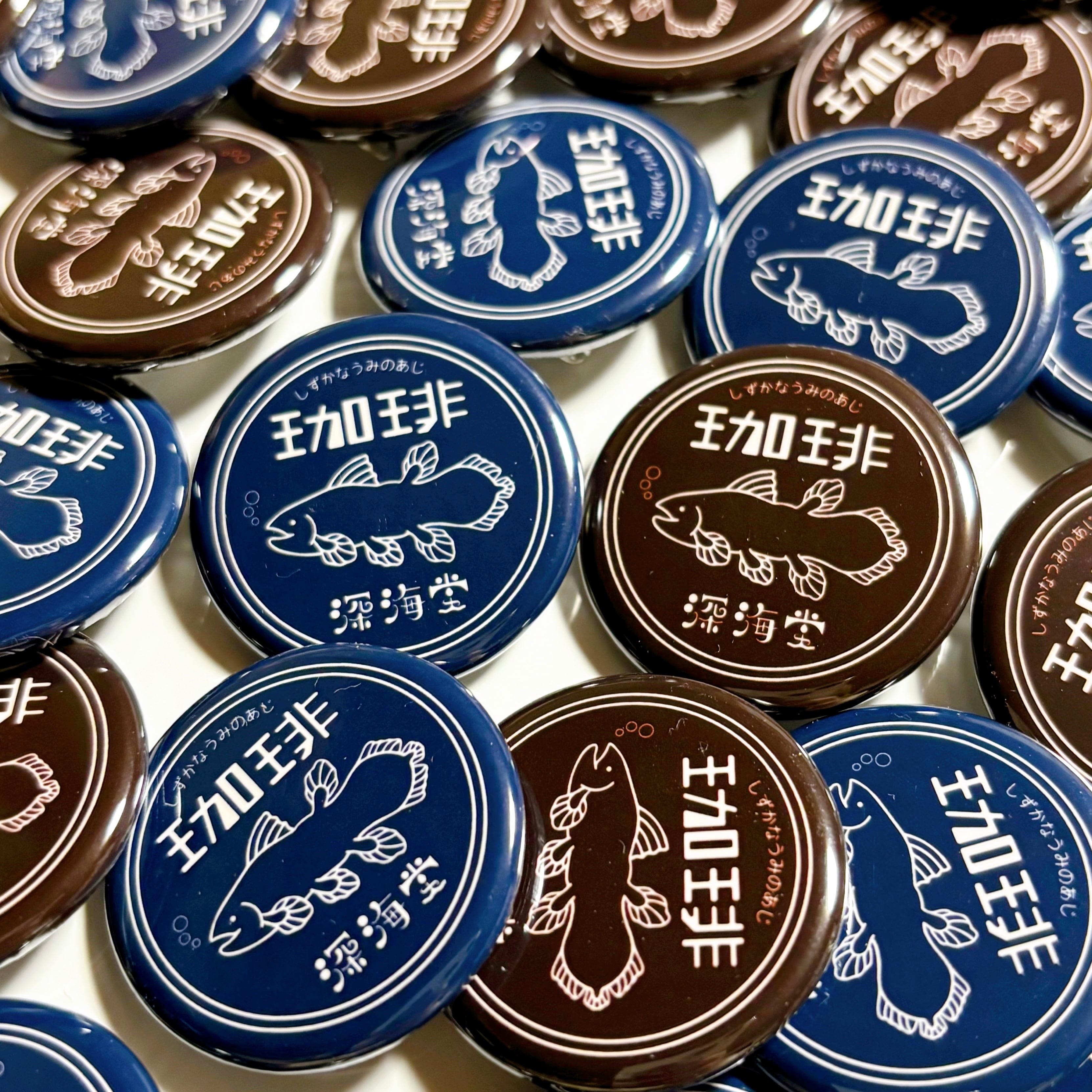 バナナオレ缶バッジ | さめよる屋