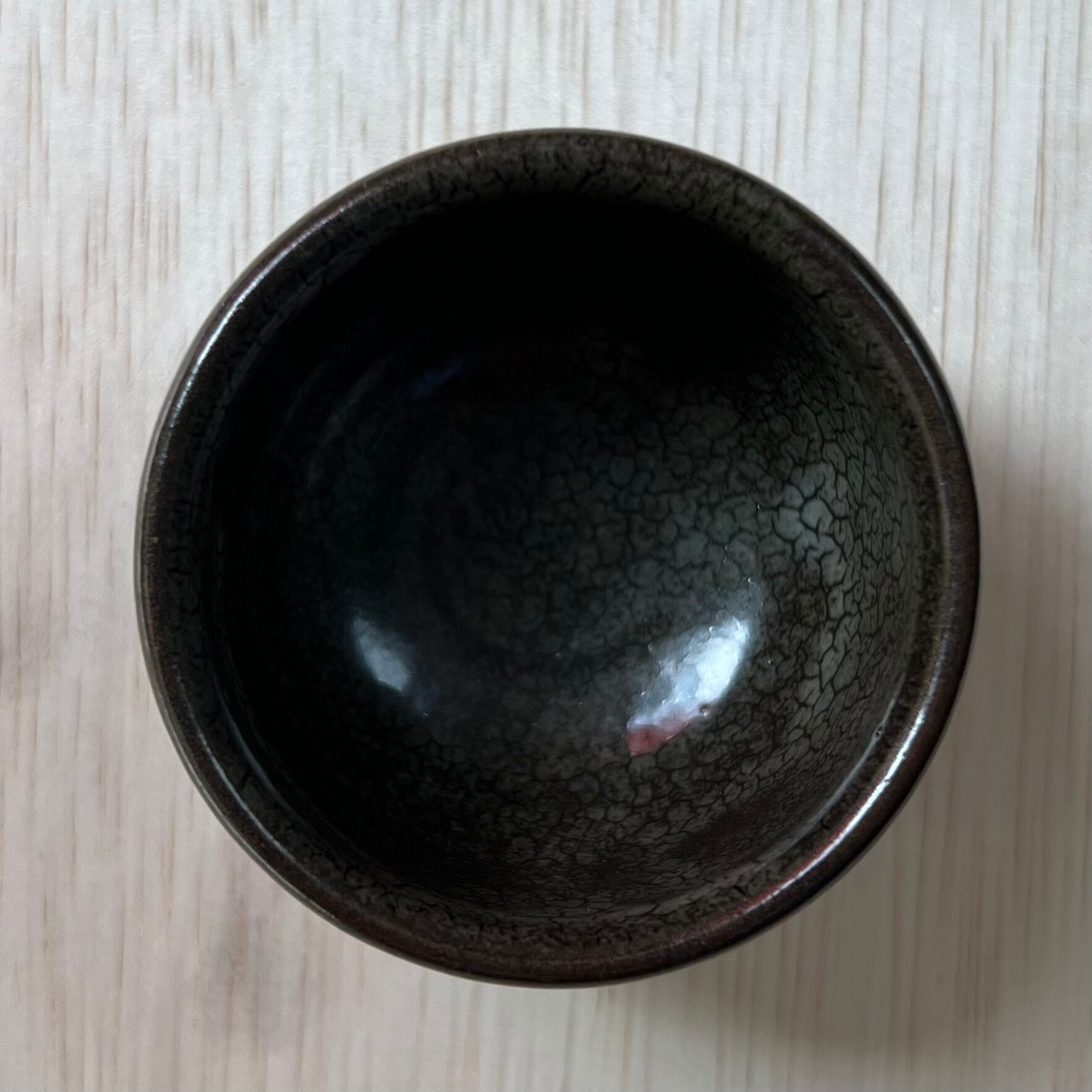 ぐい呑み 唐津焼 蛇蝎唐津ぐい呑③ | 唐津焼 炎向窯