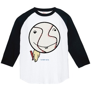 ベイスボールくん０２　長袖Ｔシャツ