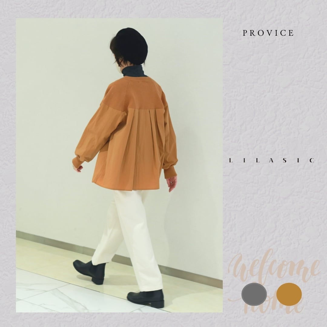 Ulab.25/ウラボ/おちゃがしリング | ナチュラル素材で心地よい服と毎月