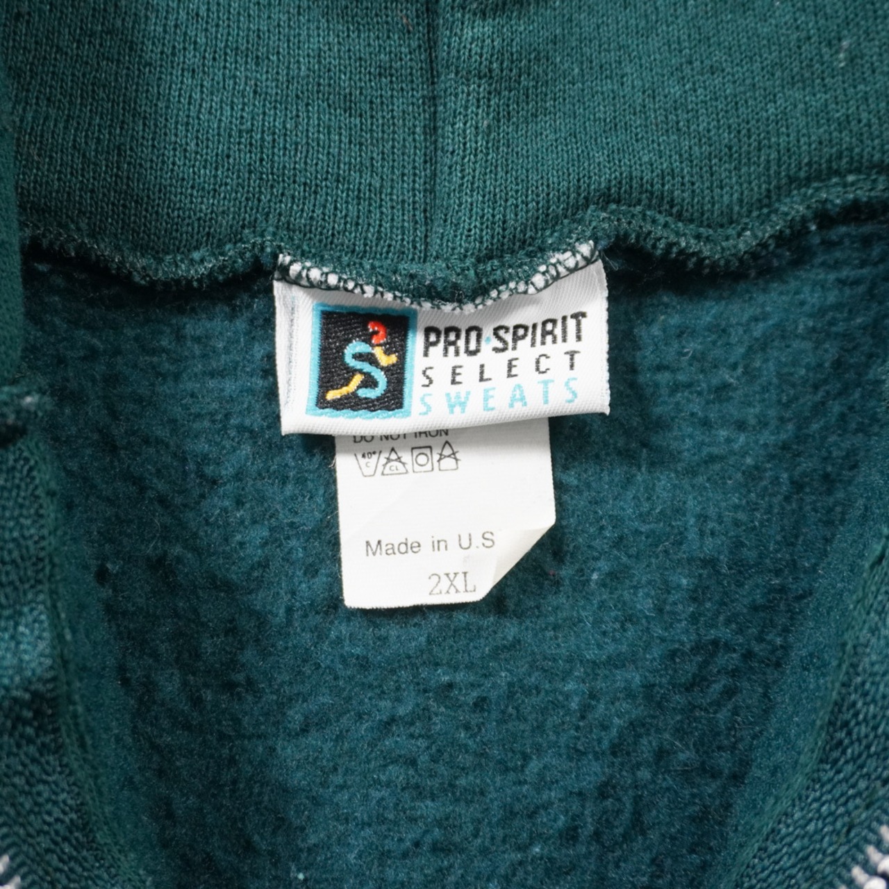 90s PRO SPIRIT full zip hoodie solid green 2XL - 6
