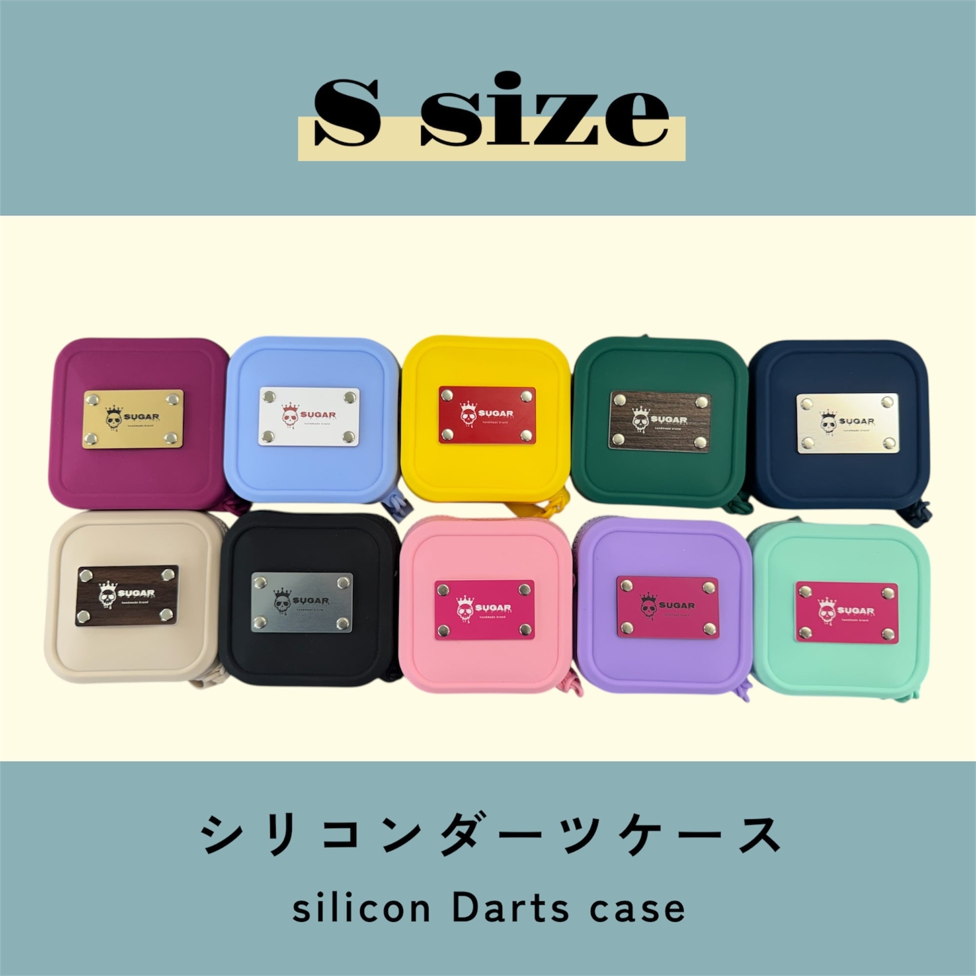バレル2セット収納～S BOX W～ | Sugar Darts Case