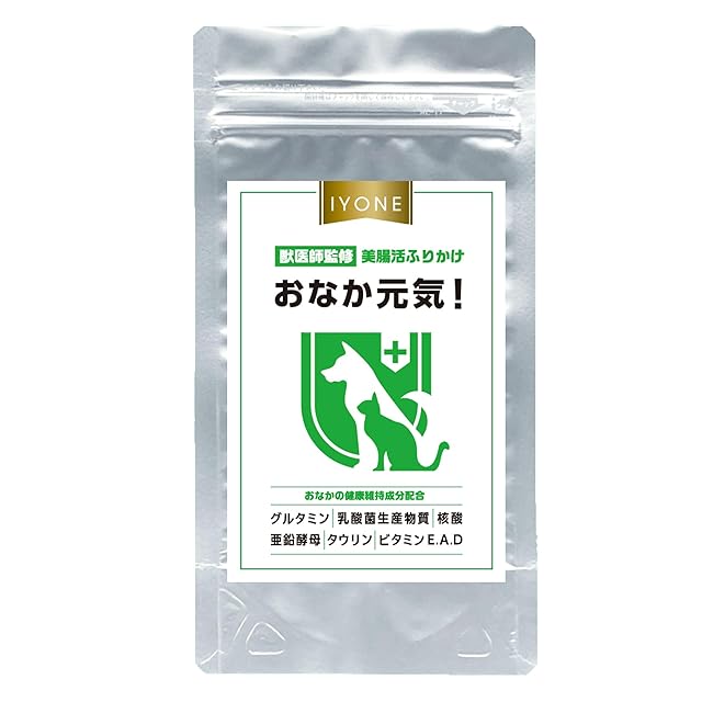 ライフラインシリーズセラミドコラーゲン細粒タイプ500g×1袋